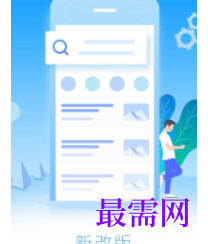 1739801965192797.png image.png
