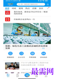 1739802001560412.png image.png