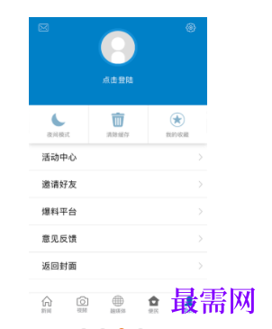 1739802132742269.png image.png