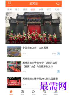 1739802227226408.png image.png