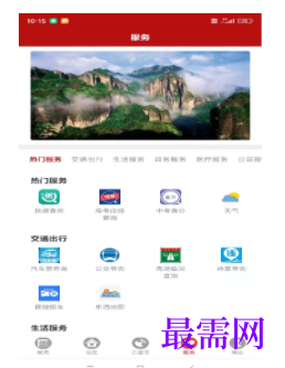 1739802440202107.png image.png