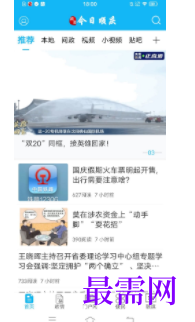 1739802530868687.png image.png