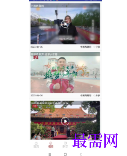 1739802587986109.png image.png