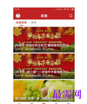 1739802722762336.png image.png