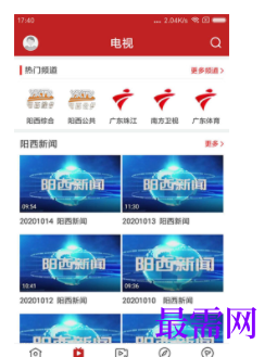 1739802742621780.png image.png