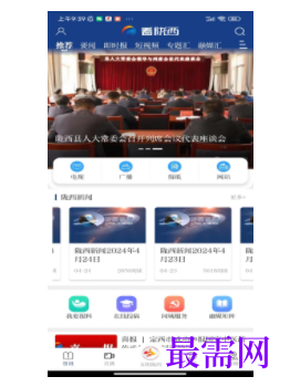 1739802757735119.png image.png