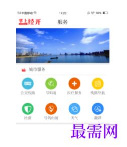 1739802772284753.png image.png
