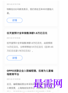1739802833408452.png image.png