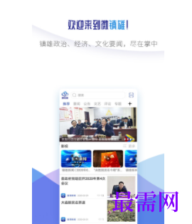 1739802936118302.png image.png