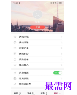 1739802951814928.png image.png