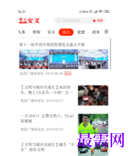 1739803014152182.png image.png