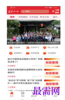 1739803040676902.png image.png