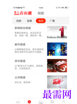 1739803059296381.png image.png