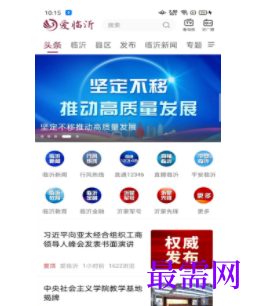 1739803074325841.png image.png