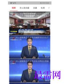 1739803107661704.png image.png
