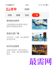 1739803211413119.png image.png