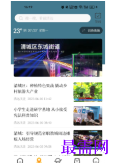 1739803266835789.png image.png