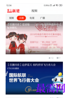 1739803281583425.png image.png