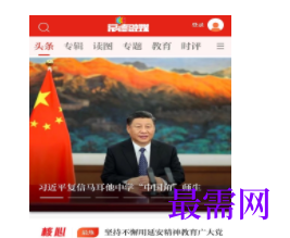 1739803306208712.png image.png