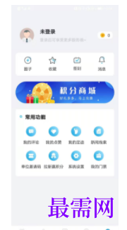 1739803356965011.png image.png