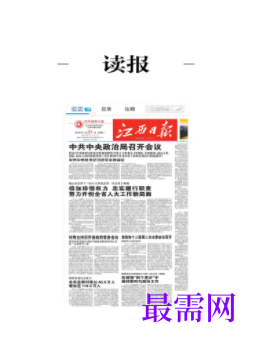 1739803413589126.png image.png