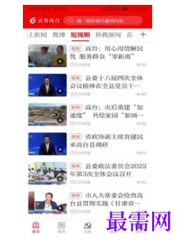 1739803467225283.png image.png