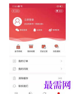 1739803631790018.png image.png