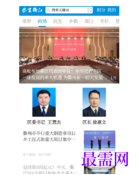 1739803646270298.png image.png