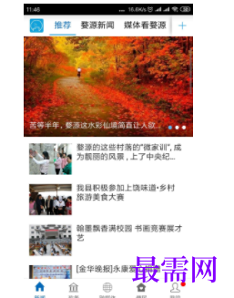 1739803687908842.png image.png