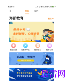 1739803754520271.png image.png
