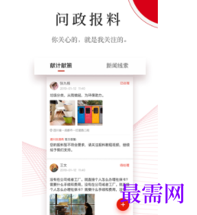 1739803825638688.png image.png