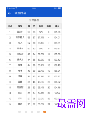 1739803868276047.png image.png