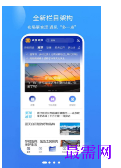 1739804078796489.png image.png