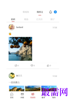 1739883984979274.png image.png