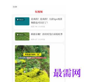 1739884054296455.png image.png