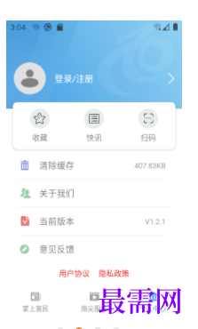 1739884073186715.png image.png