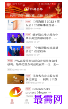 1739884130657691.png image.png
