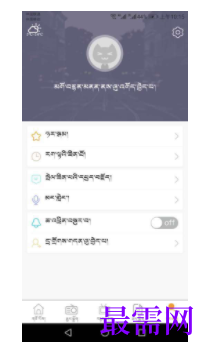 1739884270949986.png image.png