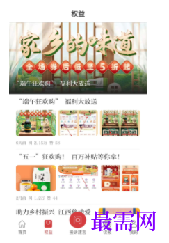 1739884369302551.png image.png
