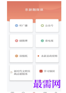 1739884556913848.png image.png