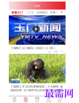 1739884612688049.png image.png