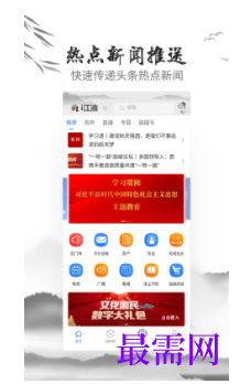 1739884644773574.png image.png