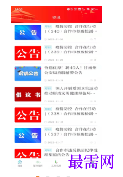 1739884661588780.png image.png