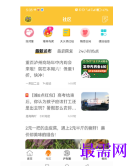 1739884690914897.png image.png