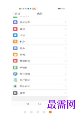 1739884721771683.png image.png