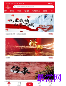 1739884792713690.png image.png