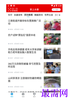1739884806587288.png image.png