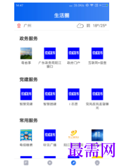 1739884826792792.png image.png