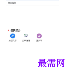 1739884991896312.png image.png