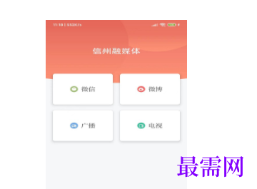 1739885147576413.png image.png